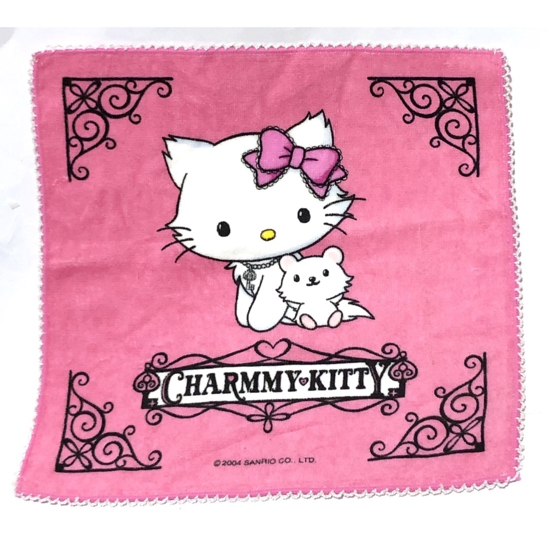 ハローキティ ポーション入りマスコット チャーミーキティ 2006年 希少