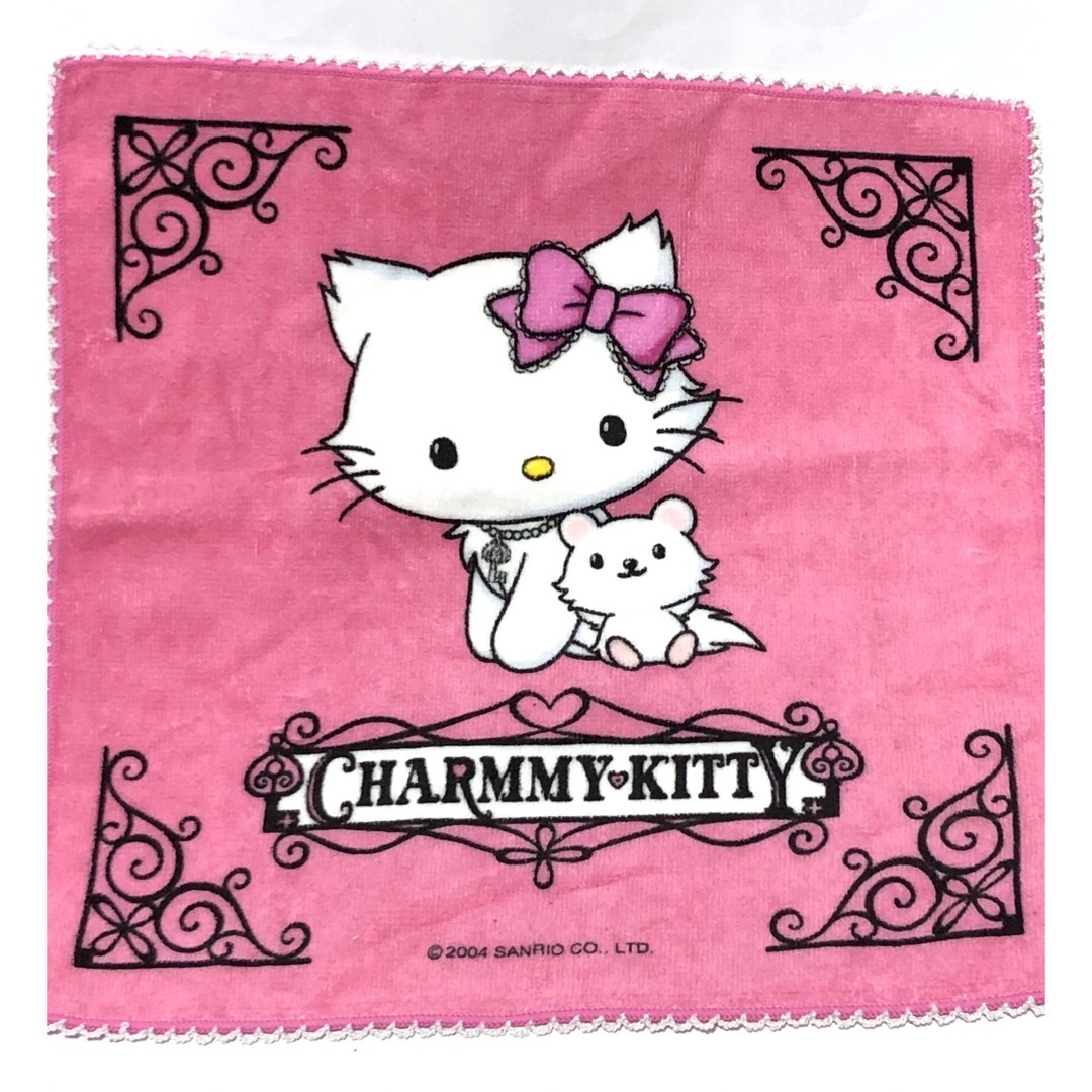 希少 レア 新品 キティ チャーミーキティ ぬいぐるみ