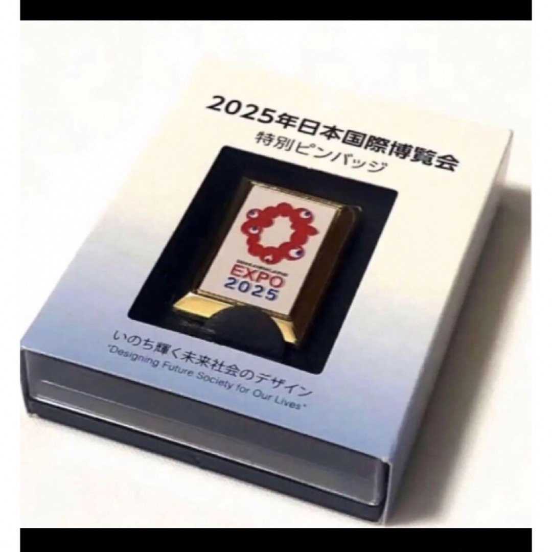大阪万博2025 モナコ館ナショナルデー限定ピンバッジ 超レア・非売品