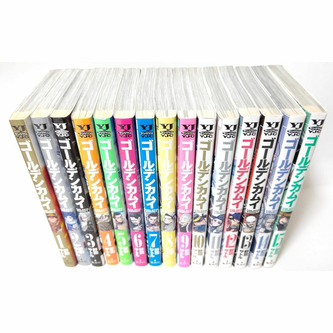 ゴールデンカムイ 全巻セット 1〜31巻 完結 ＋公式ファンブック付き 帯