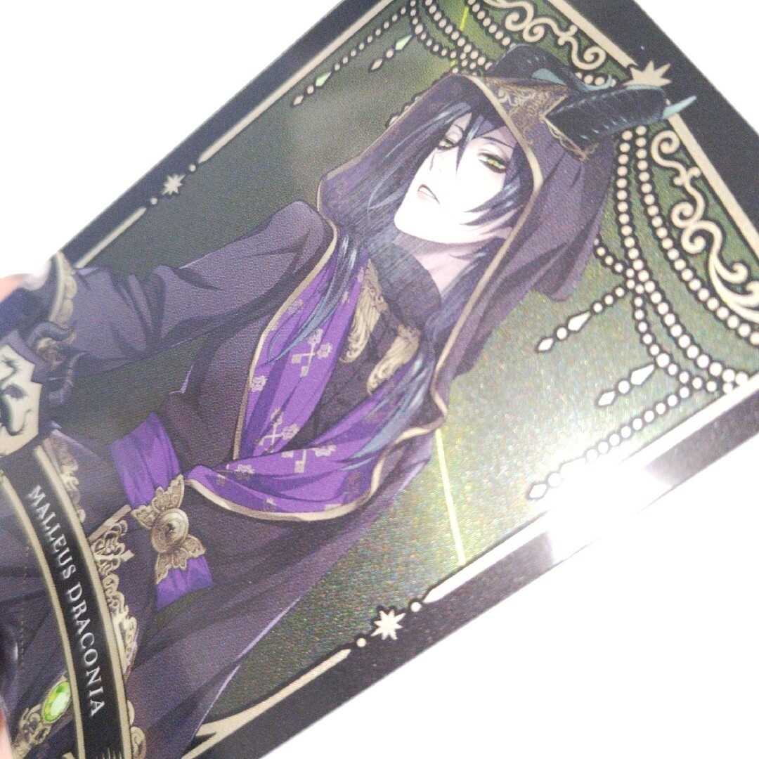 ツイステ メタルカードコレクション メタカ マレウス 式典服 寮服の