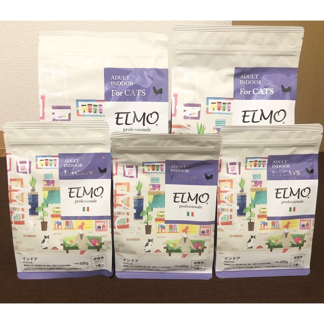 エルモ インドア成猫用1歳〜6.8kg ELMO ユリナリーケア ドライ