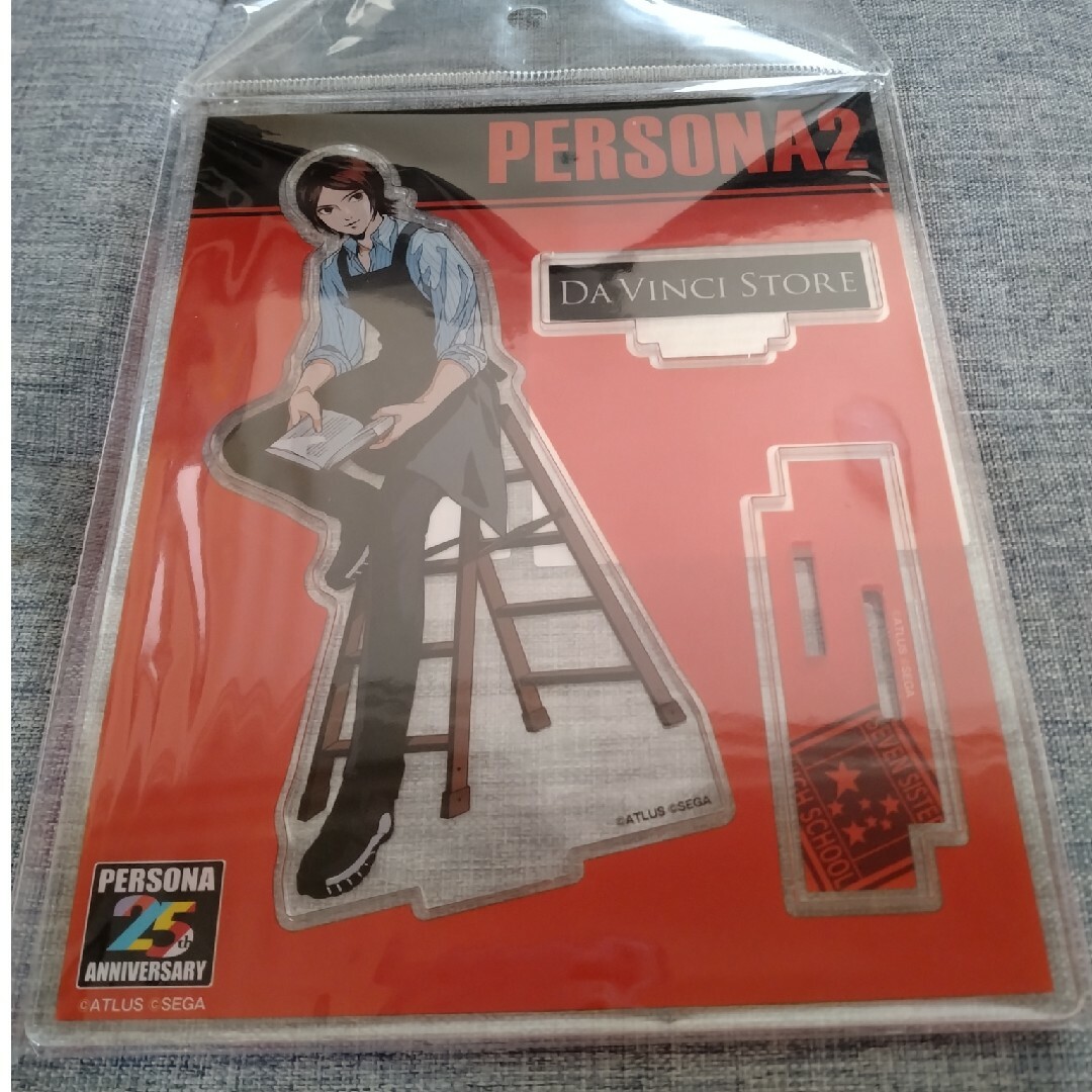 ペルソナ2 周防達哉 アクリルスタンドコースター ペルソナ2 罪 Animax