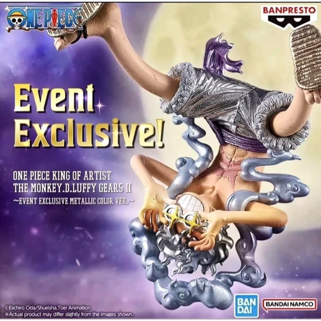 ワンピース ルフィ king of artist フィギュア③