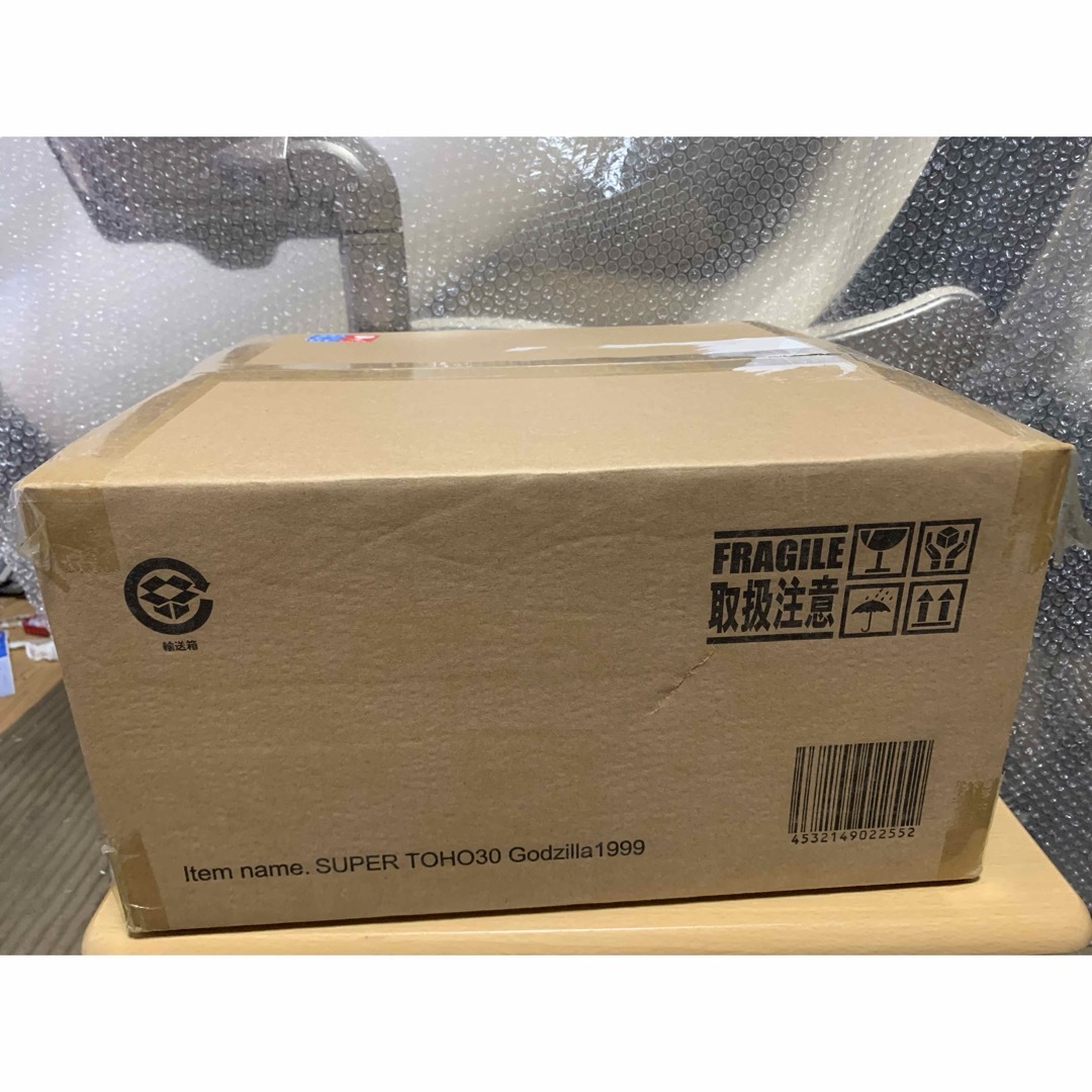 エクスプラス スーパー東宝30cmシリーズ ゴジラ1999