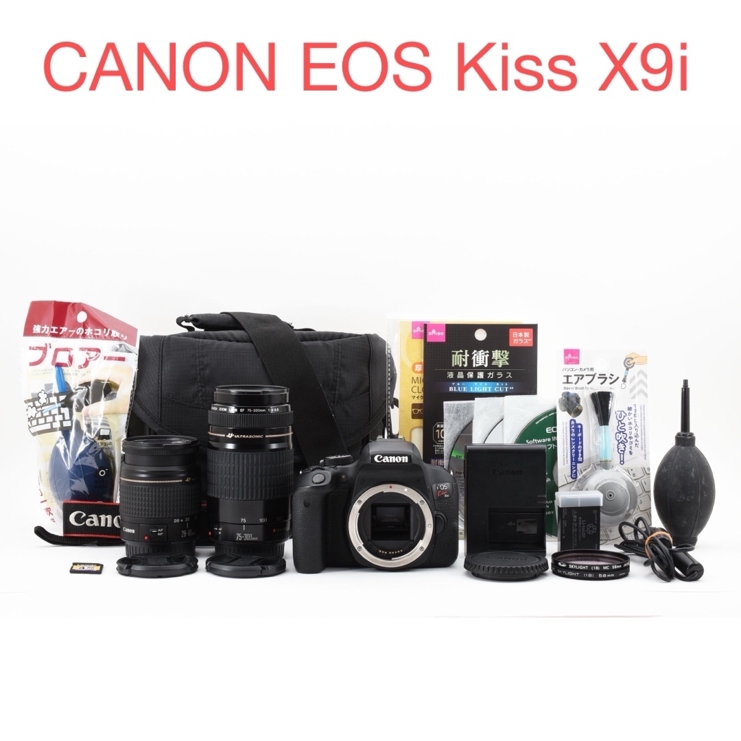 保証付き/デジタル一眼レフカメラ canon kiss x9i 標準レンズセット