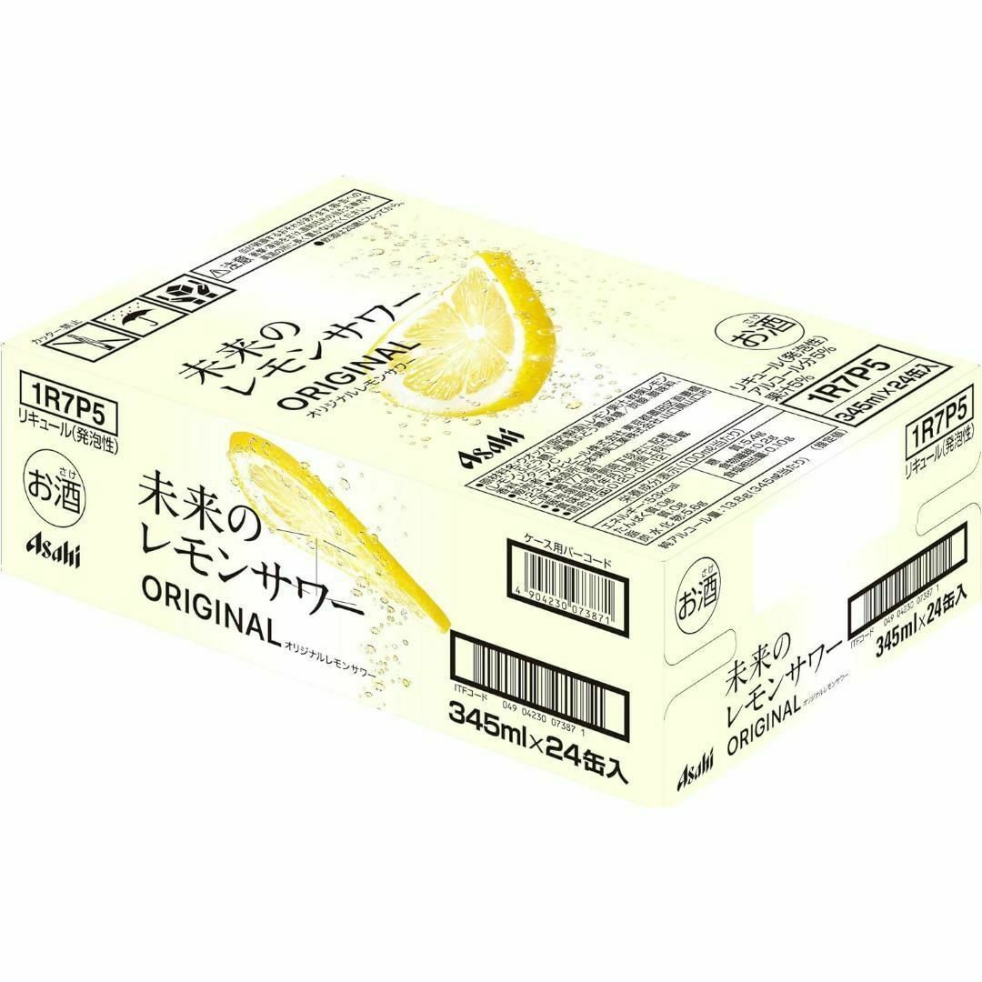Asahi 未来のレモンサワー オリジナル 345ml 24缶 アサヒ - 未来の