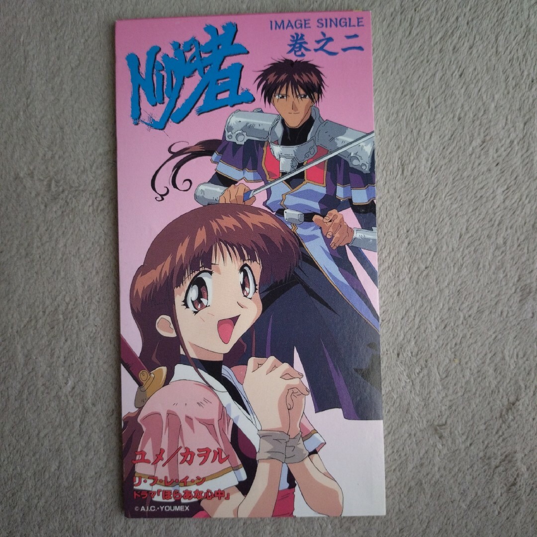 Man まとめ売り CD 複数枚 Man まとめ売り CD 複数枚 Man CD DVD