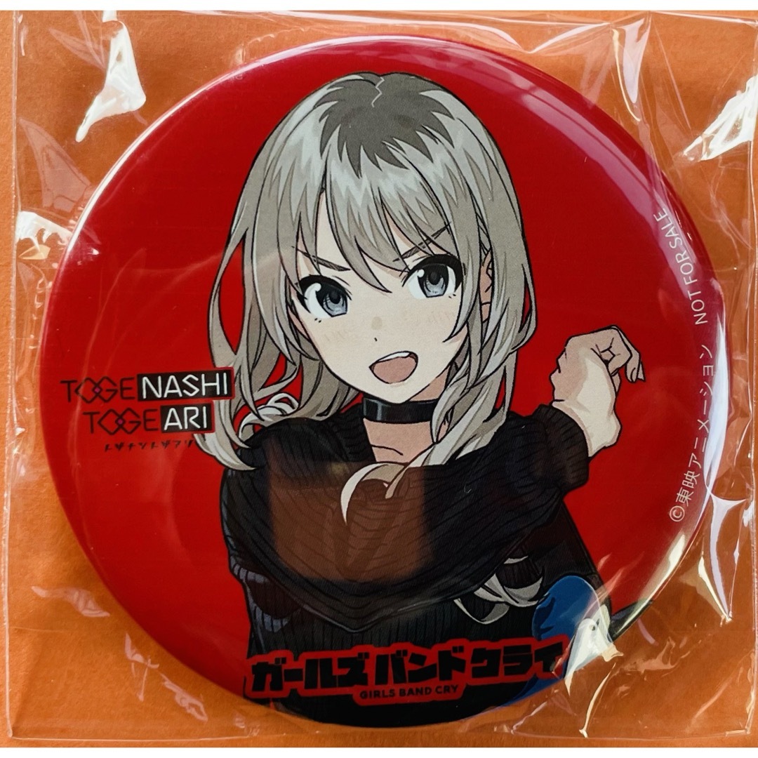 2nd Album「棘ナシ」 | BD/CD/GOODS | アニメ「ガールズバンドクライ