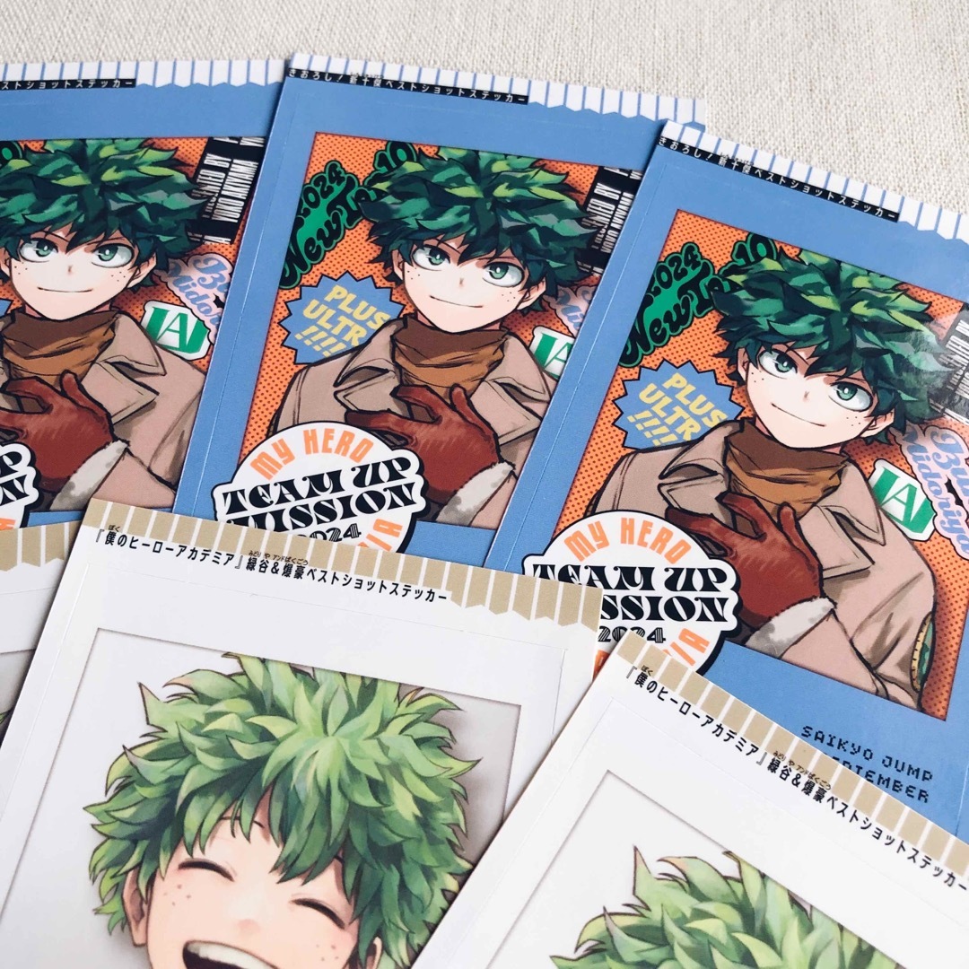 ヒロアカ 緑谷出久 クリカ ステッカー 18点セット ヒロアカ 緑谷出久