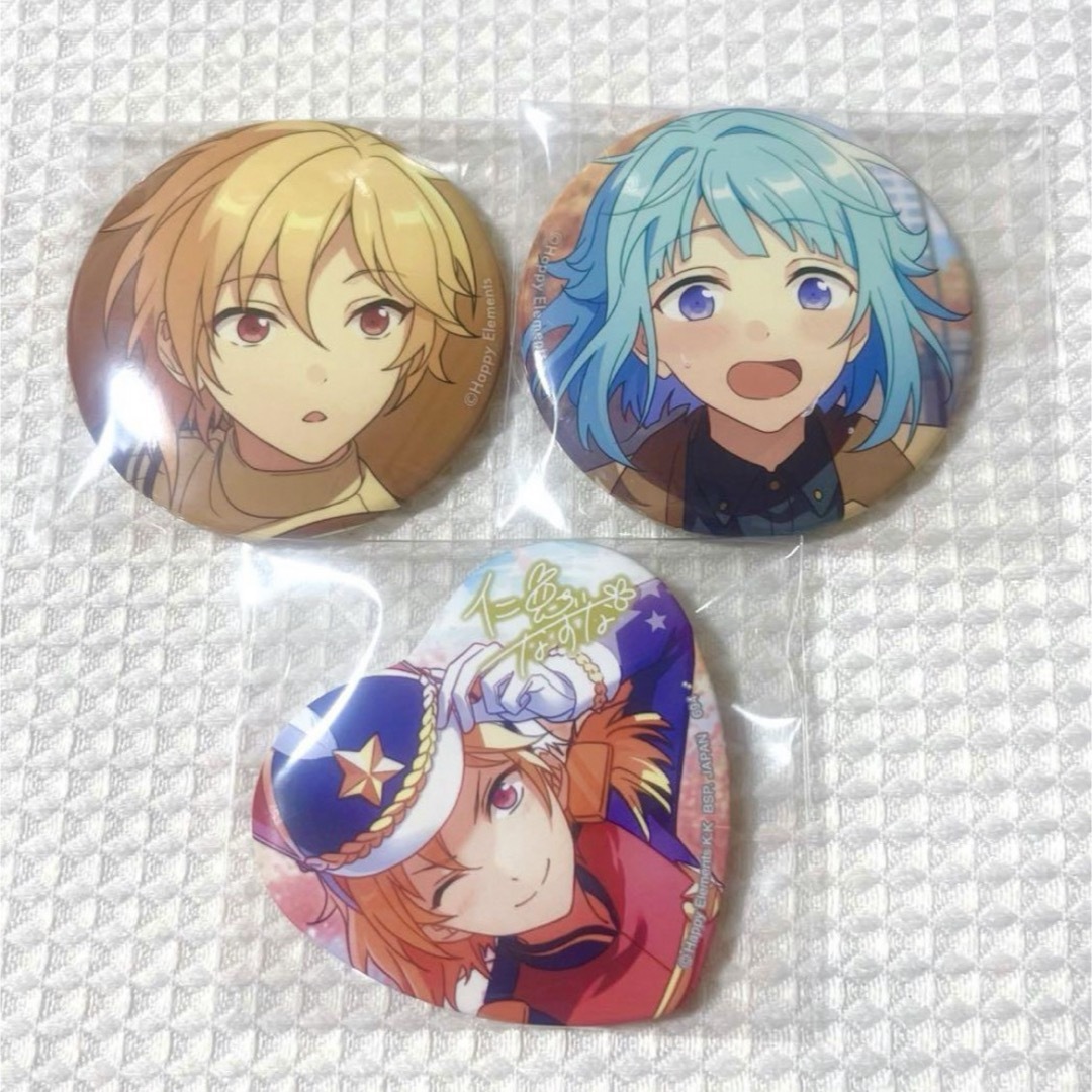 あんスタ AGF 眼鏡 メガネ 缶バッジ キャラバッジ 天祥院英智 英智