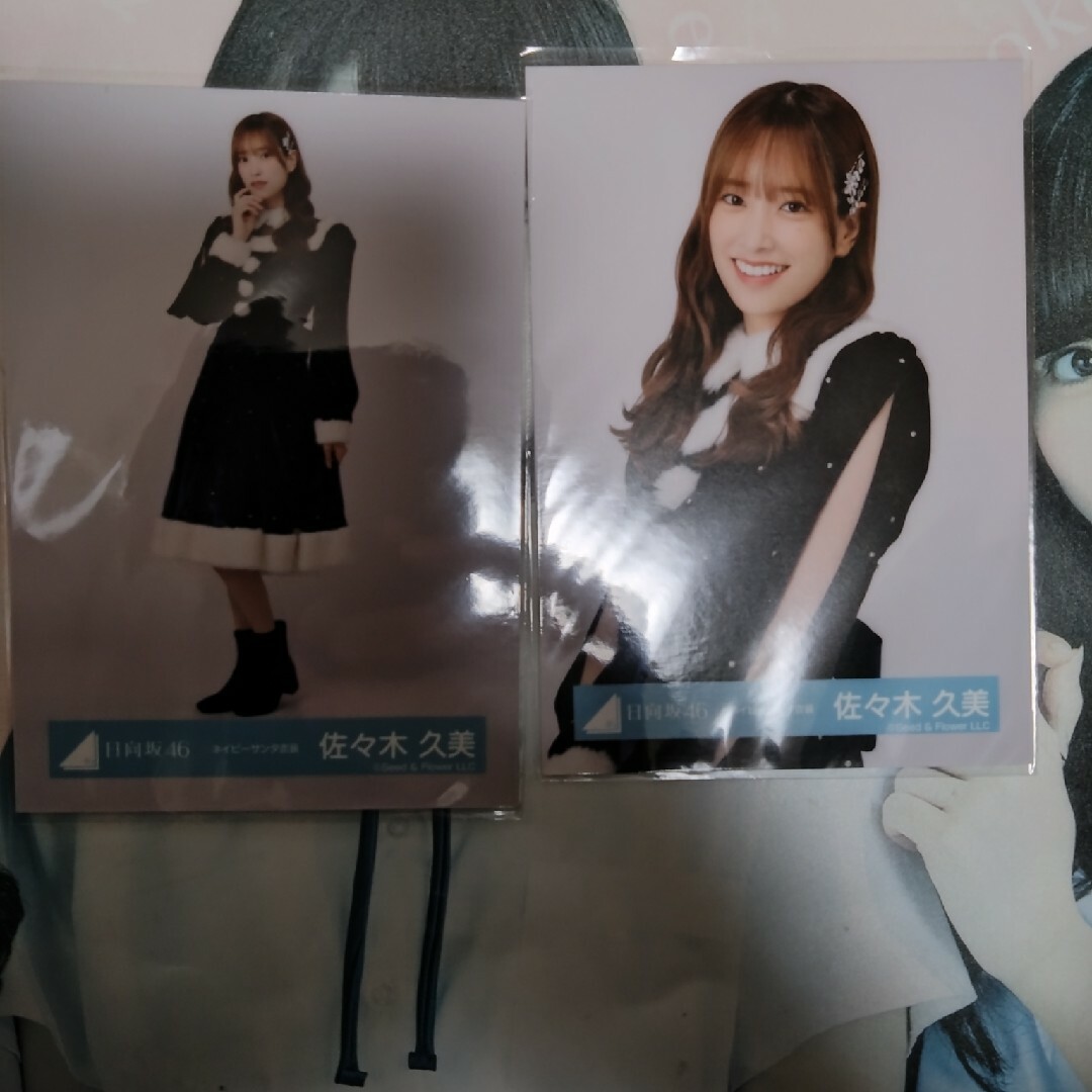 日向坂46 佐々木久美 直筆 生写真 サンタ ヒキ