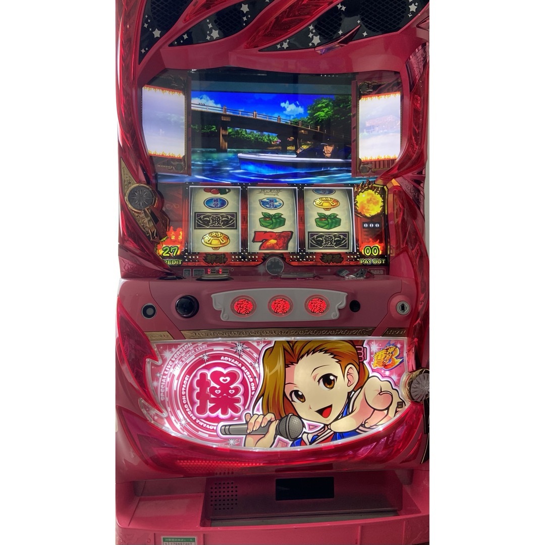 パチスロ実機 押忍番長ゼロ 【公式通販】