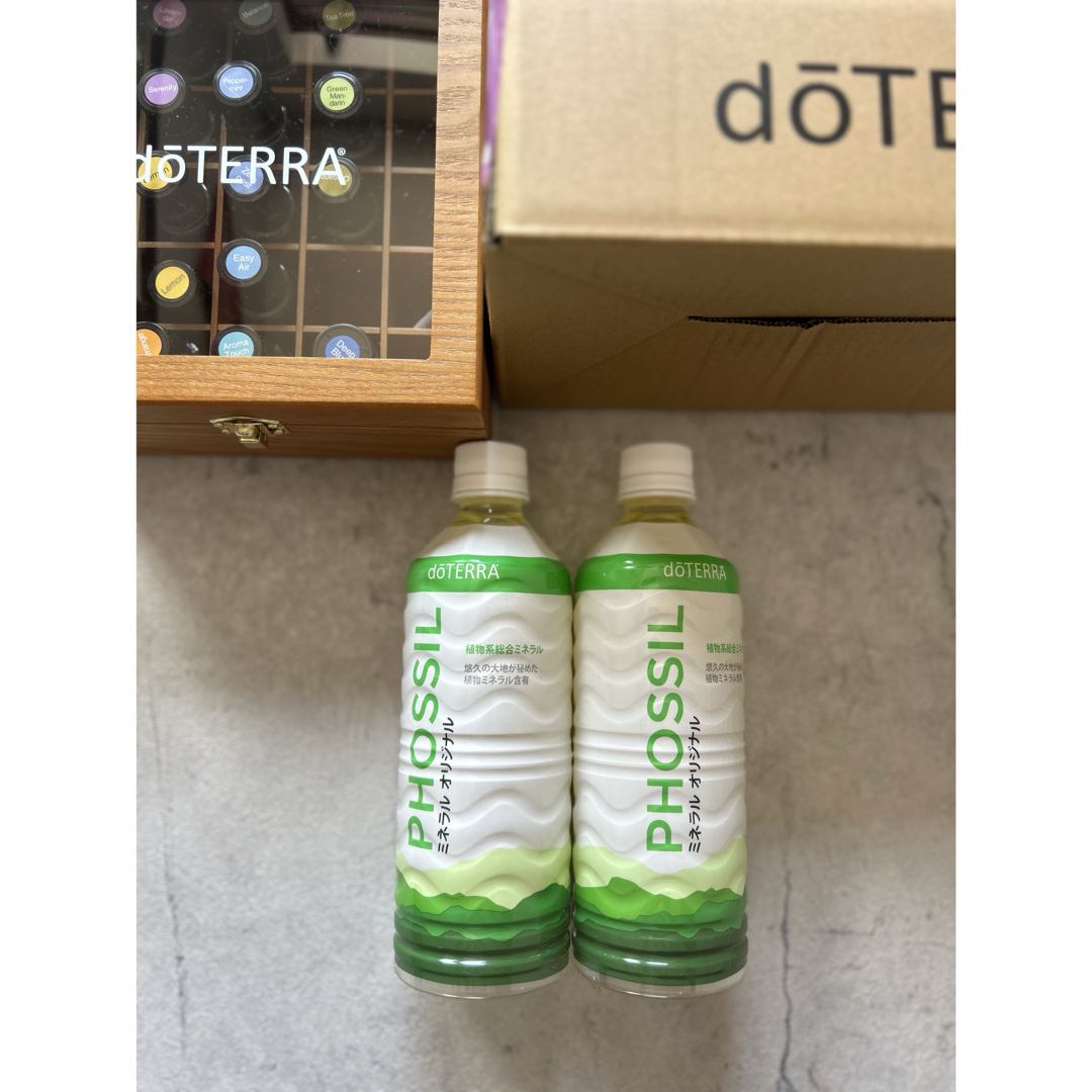 新品未開封】doTERRA PHOSSIL ミネラル オリジナル （2 本） 飲料