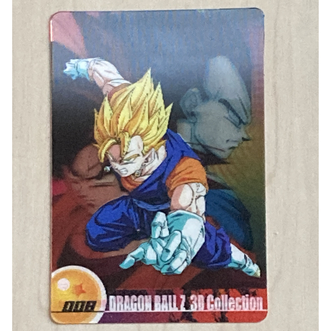 ドラゴンボールZ コレクションカード キャラクターカード 3D 森永