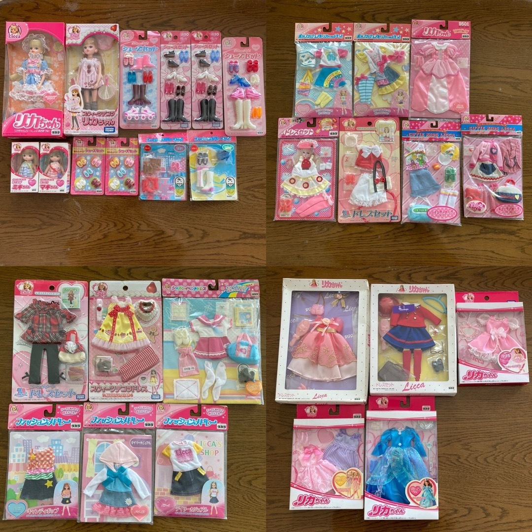 昭和のおまけ りかちゃんシリーズ！バラ売り可 バラ売り可/未使用品