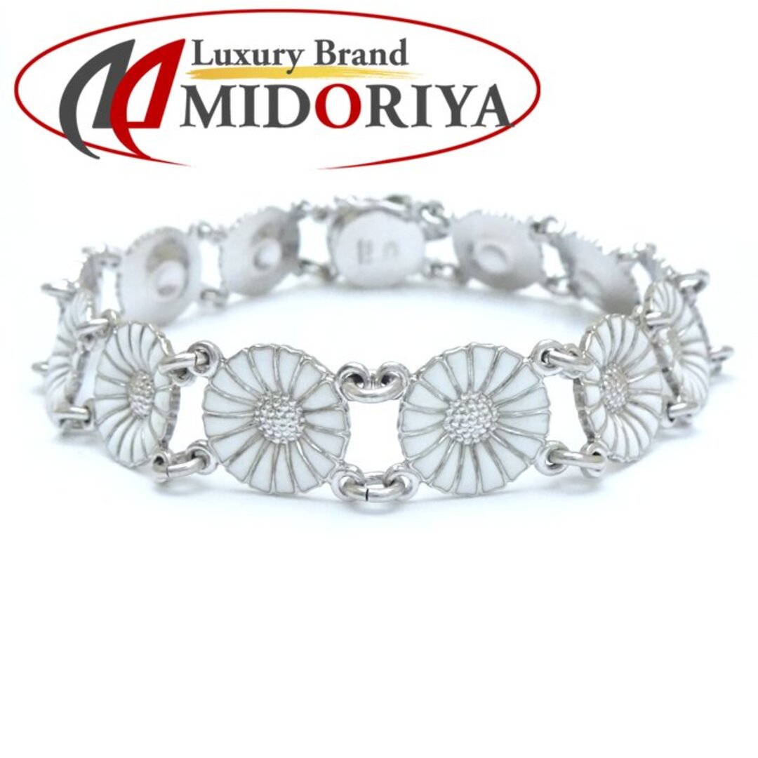 Georg Jensen - Georg Jensen ジョージジェンセン デイジー