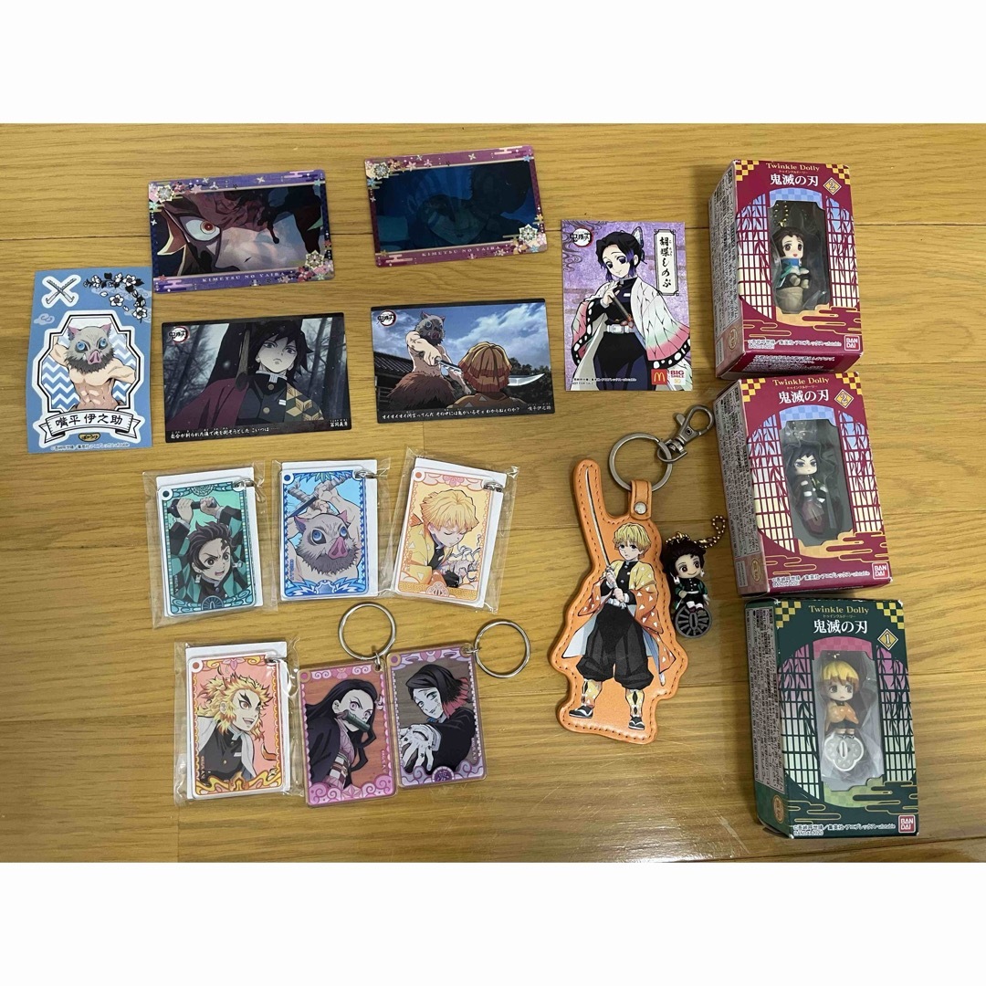 鬼滅の刃 グッズまとめ売り