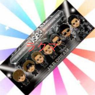 BIGタオル タオル 最終日限定2018黒ラブ 三代目 BIGタオルタオル最終日限定