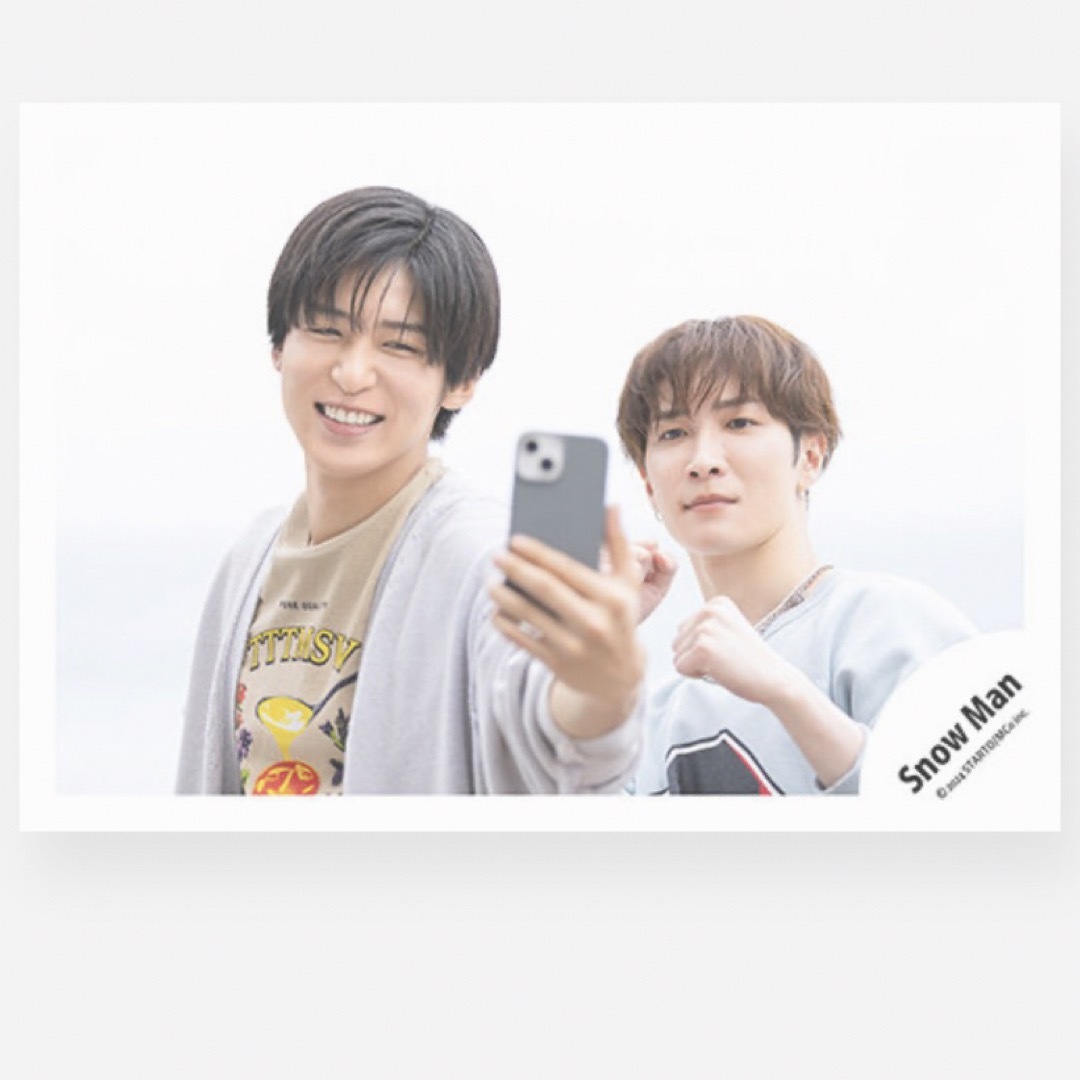 SnowMan 目黒蓮 渡辺翔太 公式写真 スノちる アクスタ