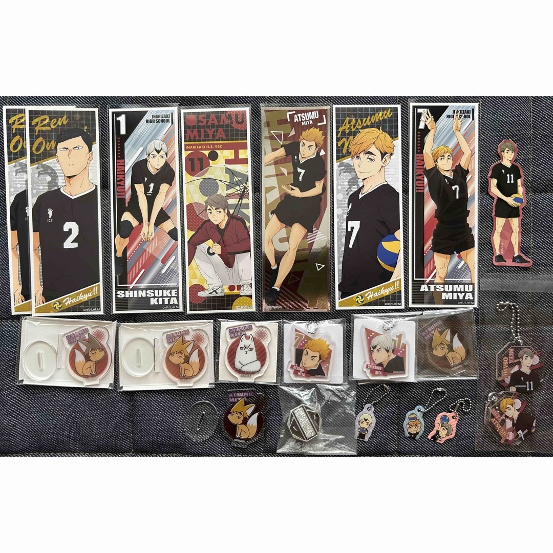 ハイキュー グッズまとめ売り ハイキュー!!」烏野、青葉城西、音駒、梟