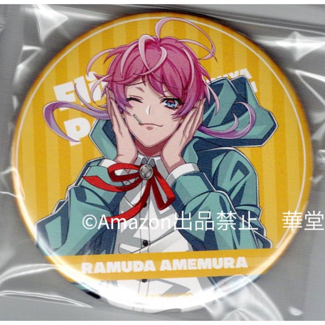 飴村乱数 HYPED-UP 02 缶バッジ 30点 Amazon.co.jp: ヒプノシスマイク