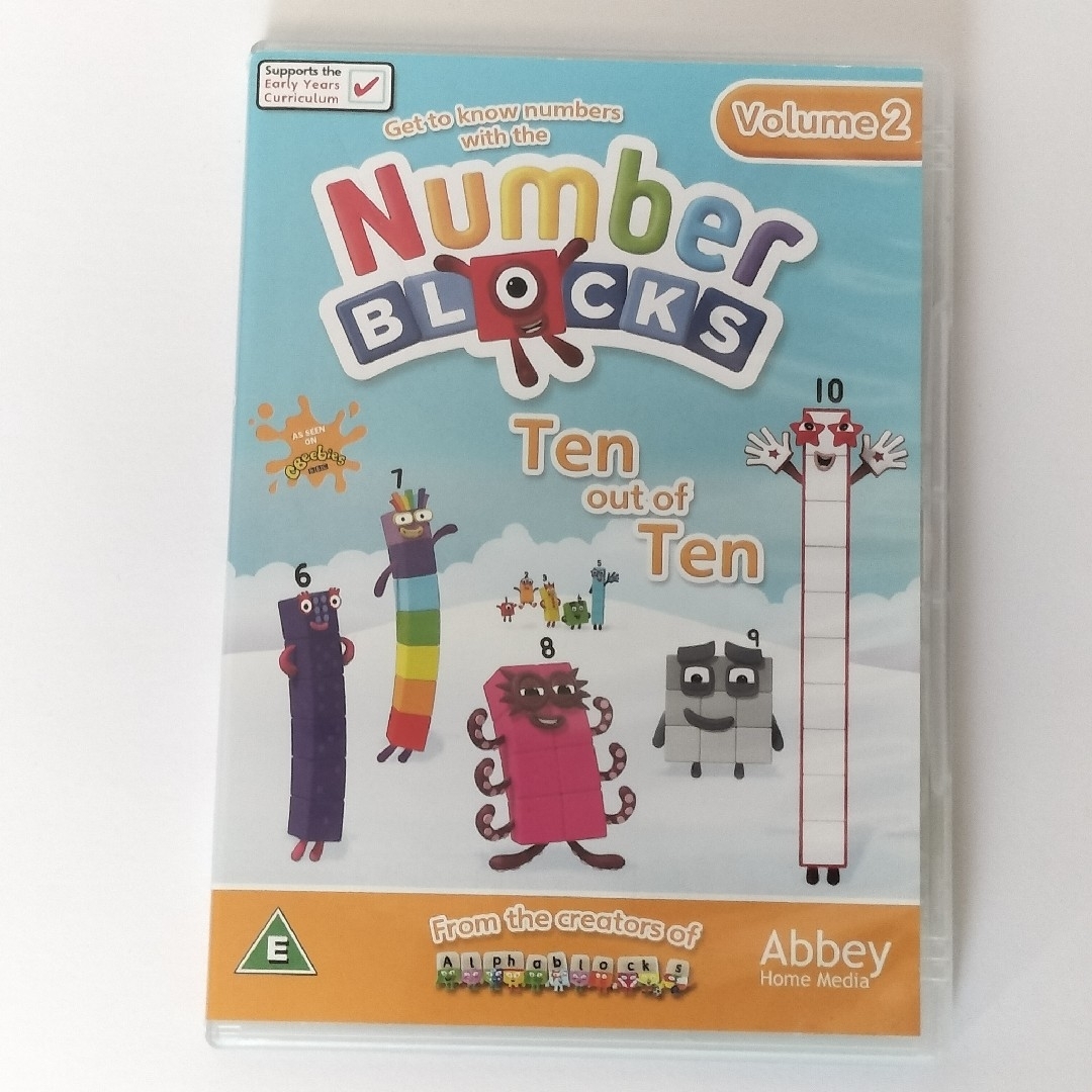 ゴリパラ見聞録DVD1〜9.5＋外伝 全13巻セット