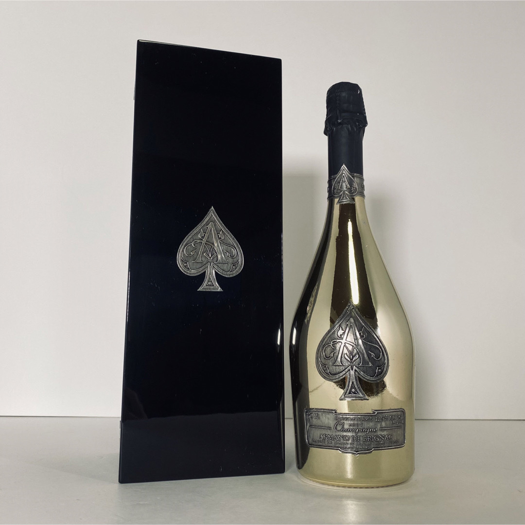 ブランドブラン 未開封 アルマンド ブリニャック シルバー アルマン