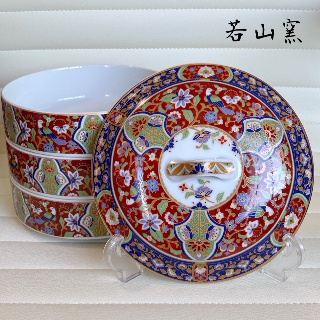 有田焼 龍峯 3段重 重箱（木箱付） 【公式通販】