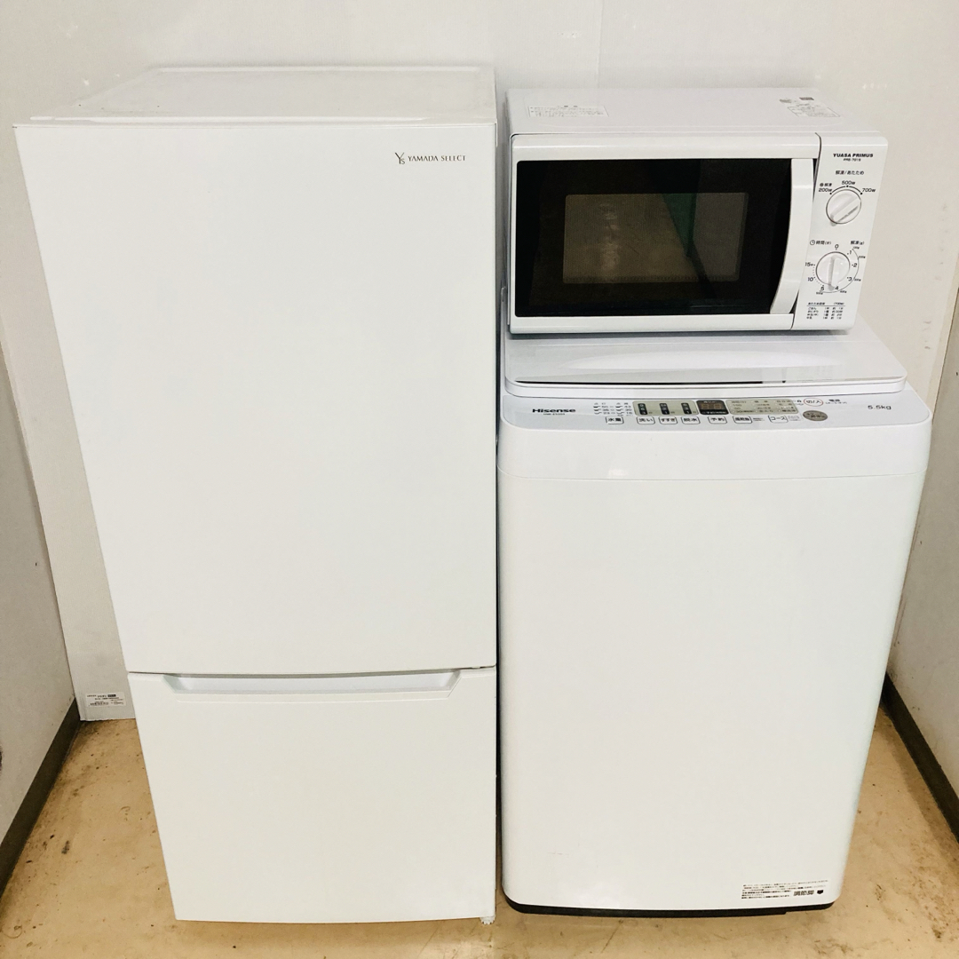 高年式高品質一人暮らし家電セット❗️大阪、大阪近郊配送無料