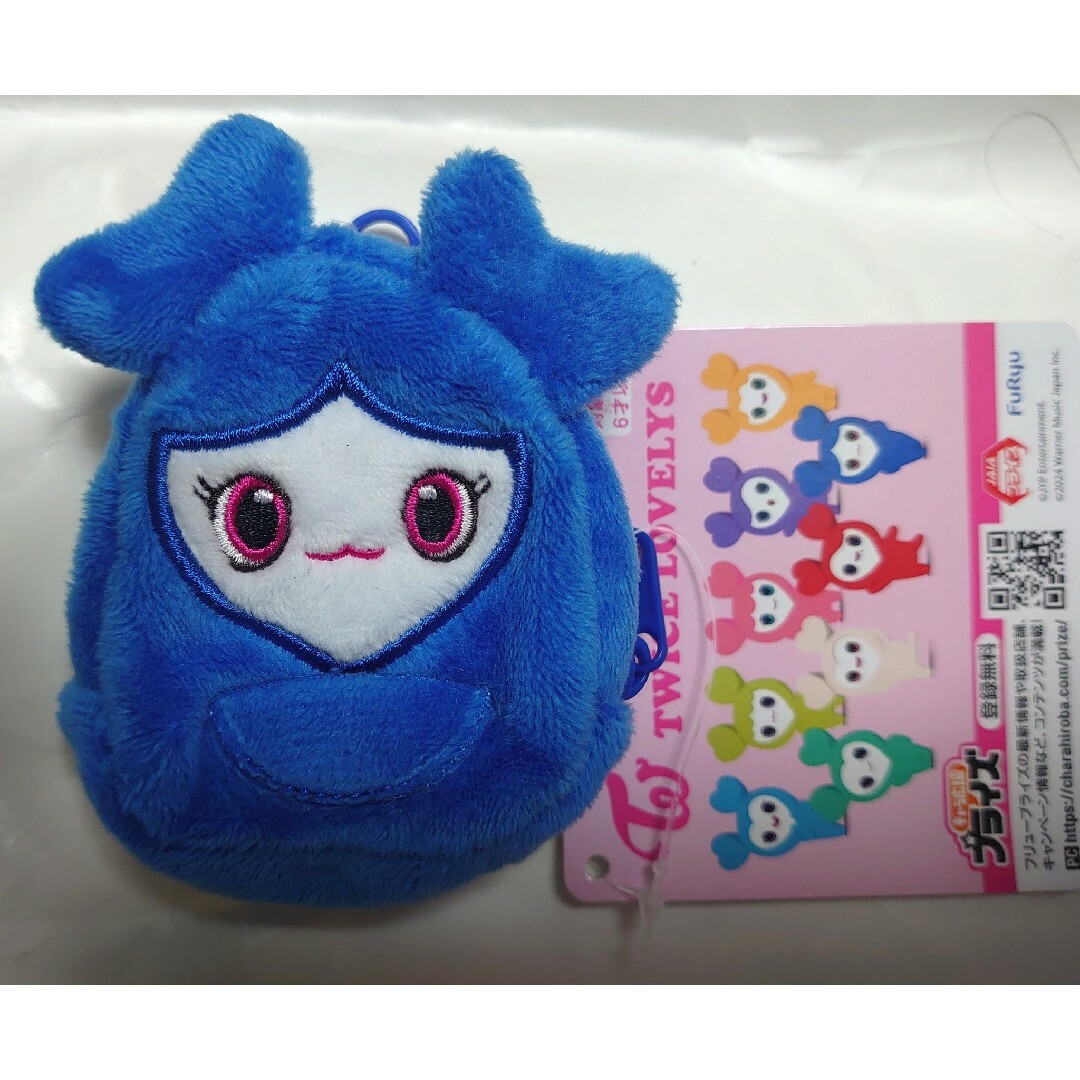 TWICE LOVELYS ミニリュックポーチ ツウィ ツブリー GIGO限定の通販 by