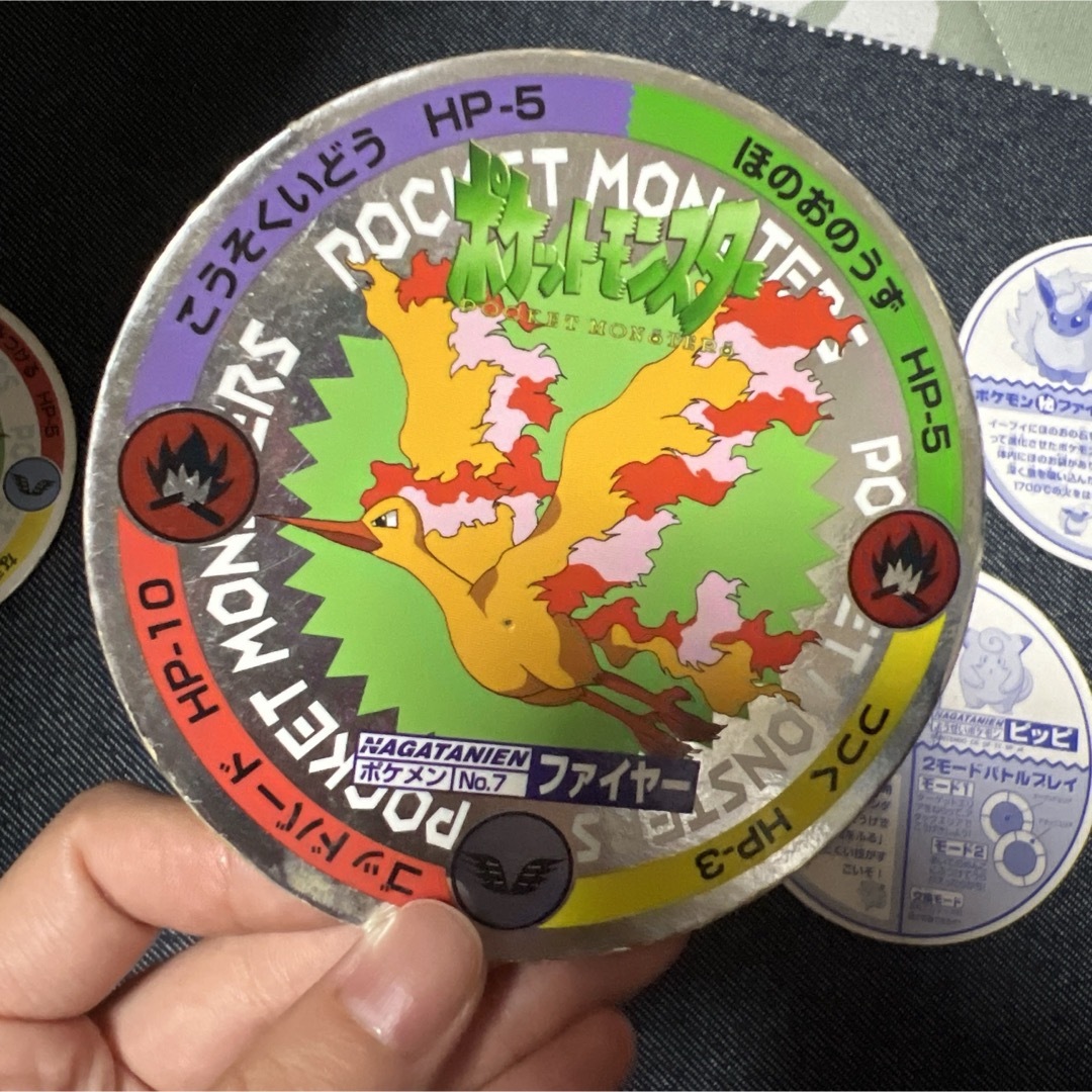 ポケモン - ポケモン メンコカード 5枚 初代の通販 by AIRI♡即購入OK