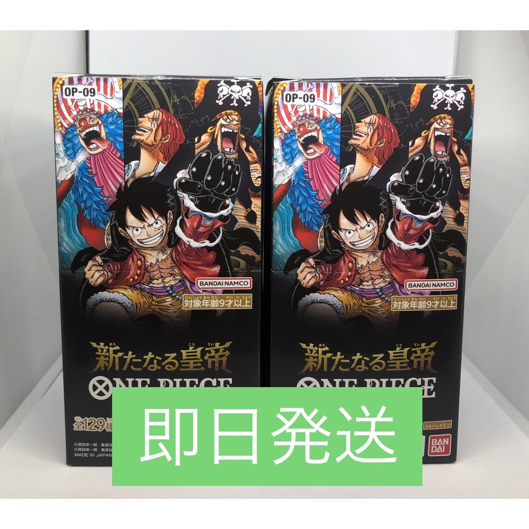 スピッツ オフィシャルデータブック スピッツ オフィシャルデータ