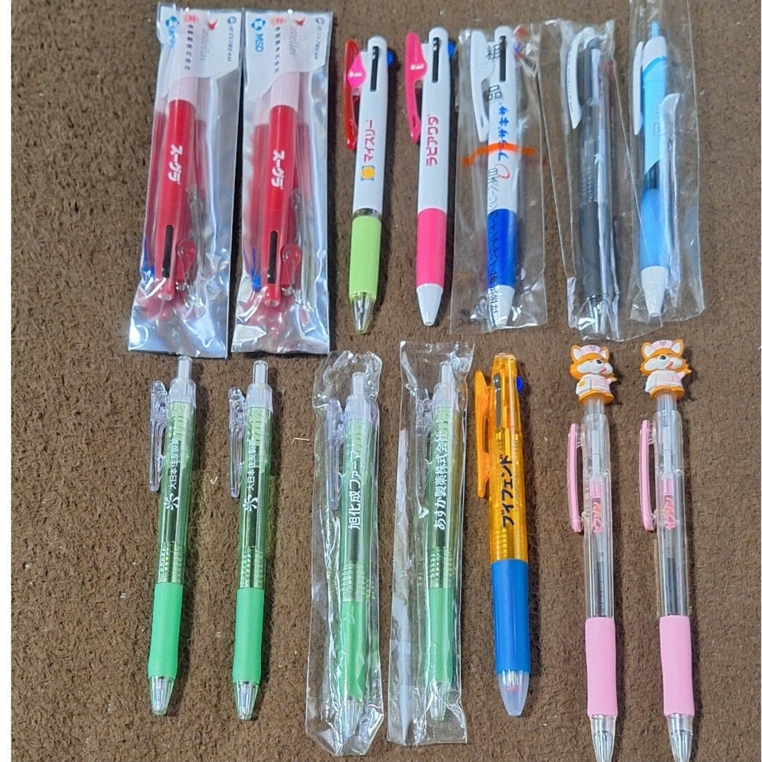 非売品製薬会社ノベルティボールペン 非売品です！製薬会社