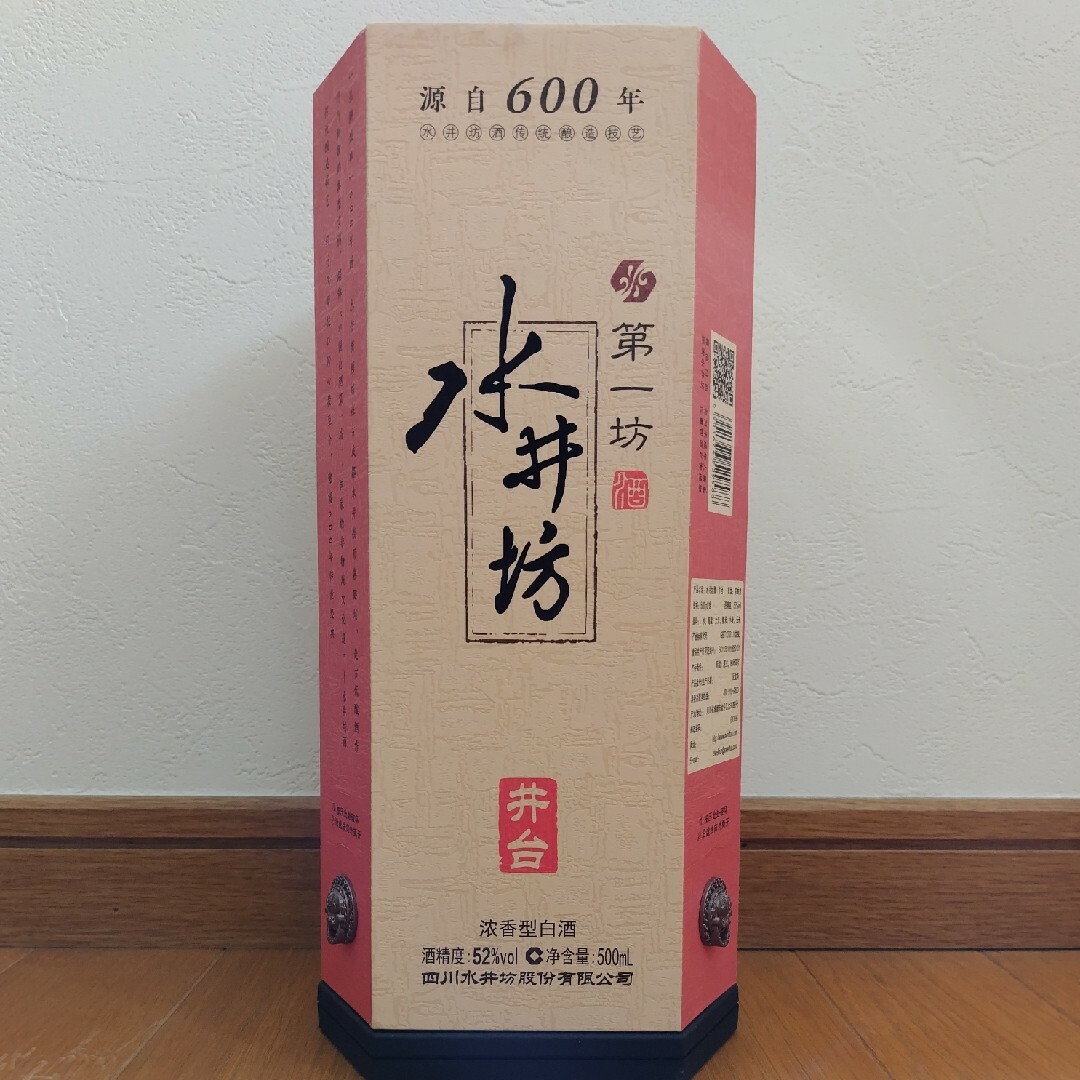 中国酒】白酒 第一坊 水井坊 未開封 52% 500ml 水井坊 第一坊 500ml 52