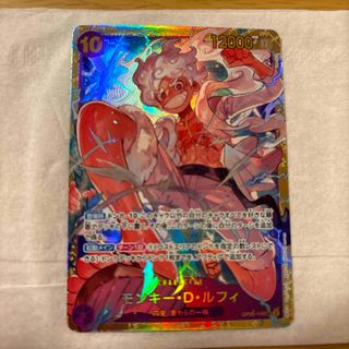 ラブブ ワンピース ニカ シークレット POPMART×ONEPIECE コラボ LABUBU