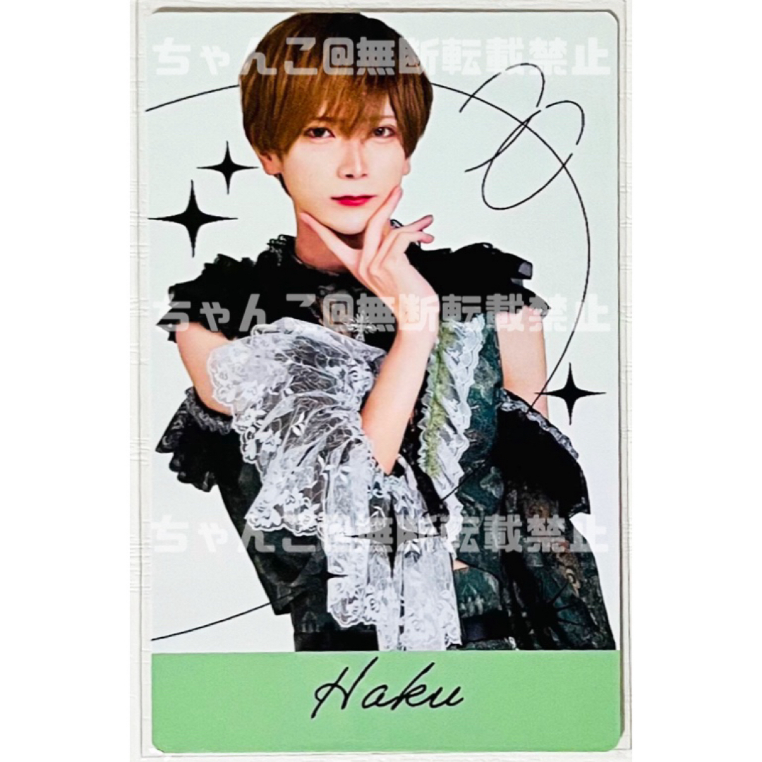 XP!A(クロスピア)ポイントカード XP!A(クロスピア)ポイントカード