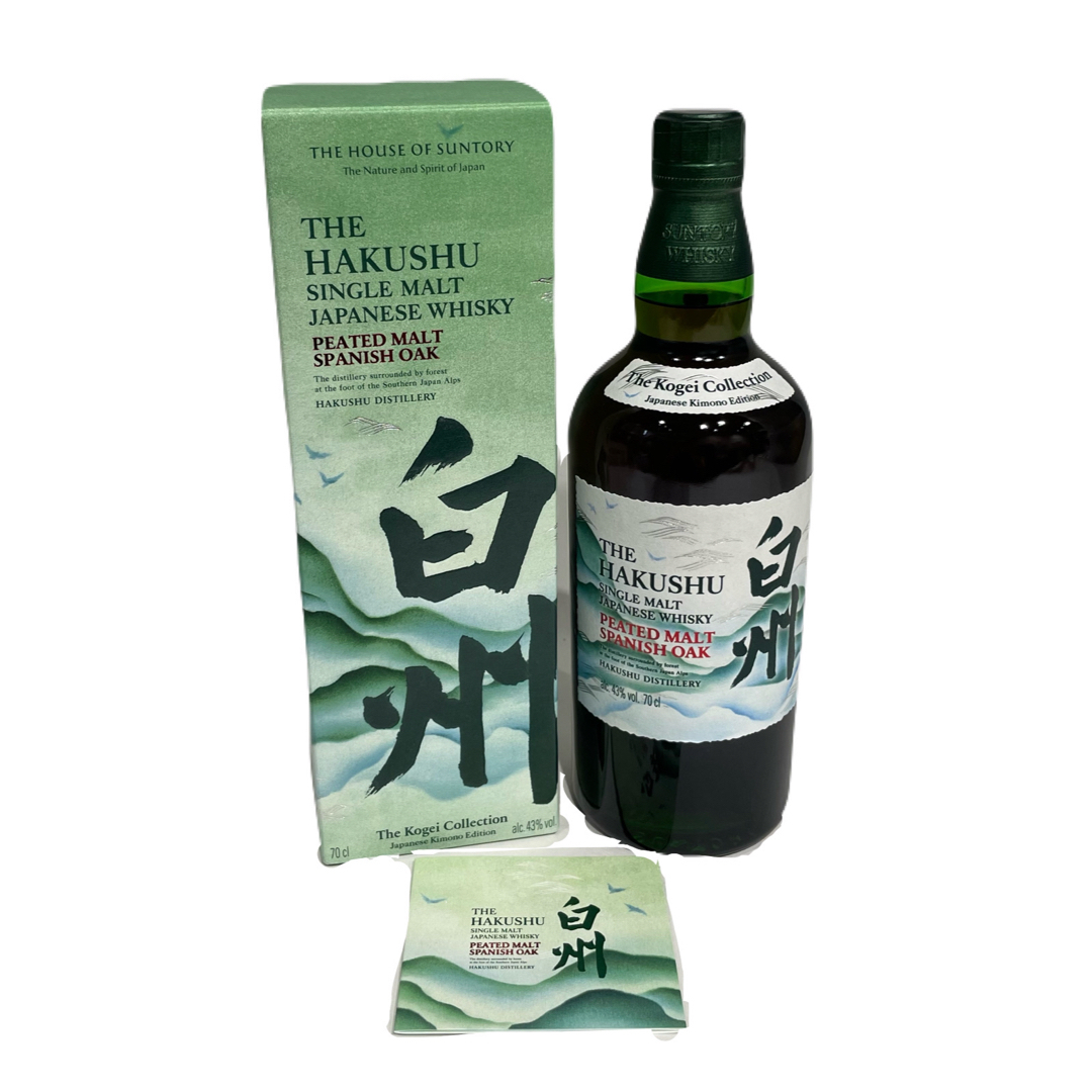 25年6月購入白州ピーテッドモルトスパニッシュオーク工藝コレクション