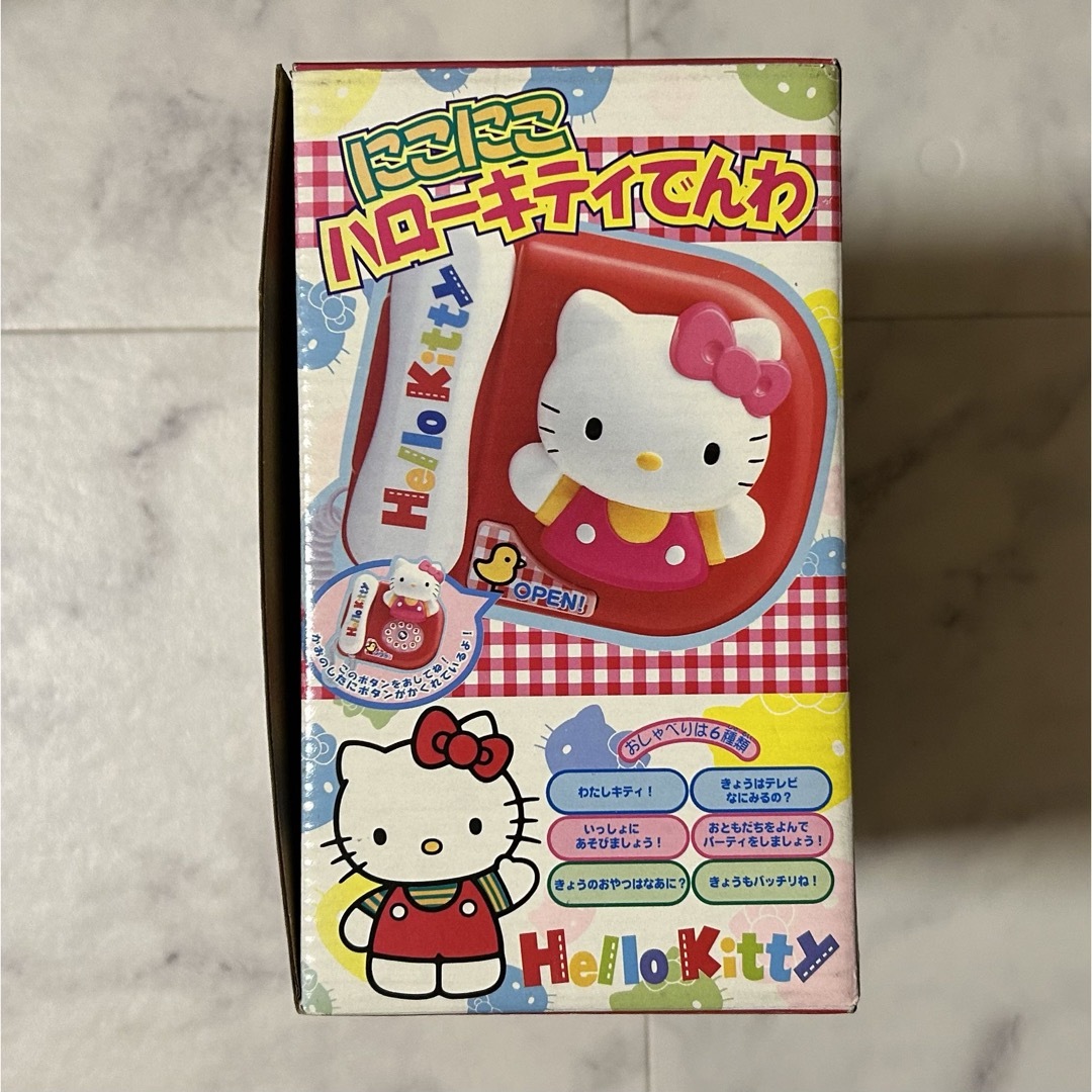 サンリオ - にこにこハローキティでんわ HELLO KITTY ケータイ