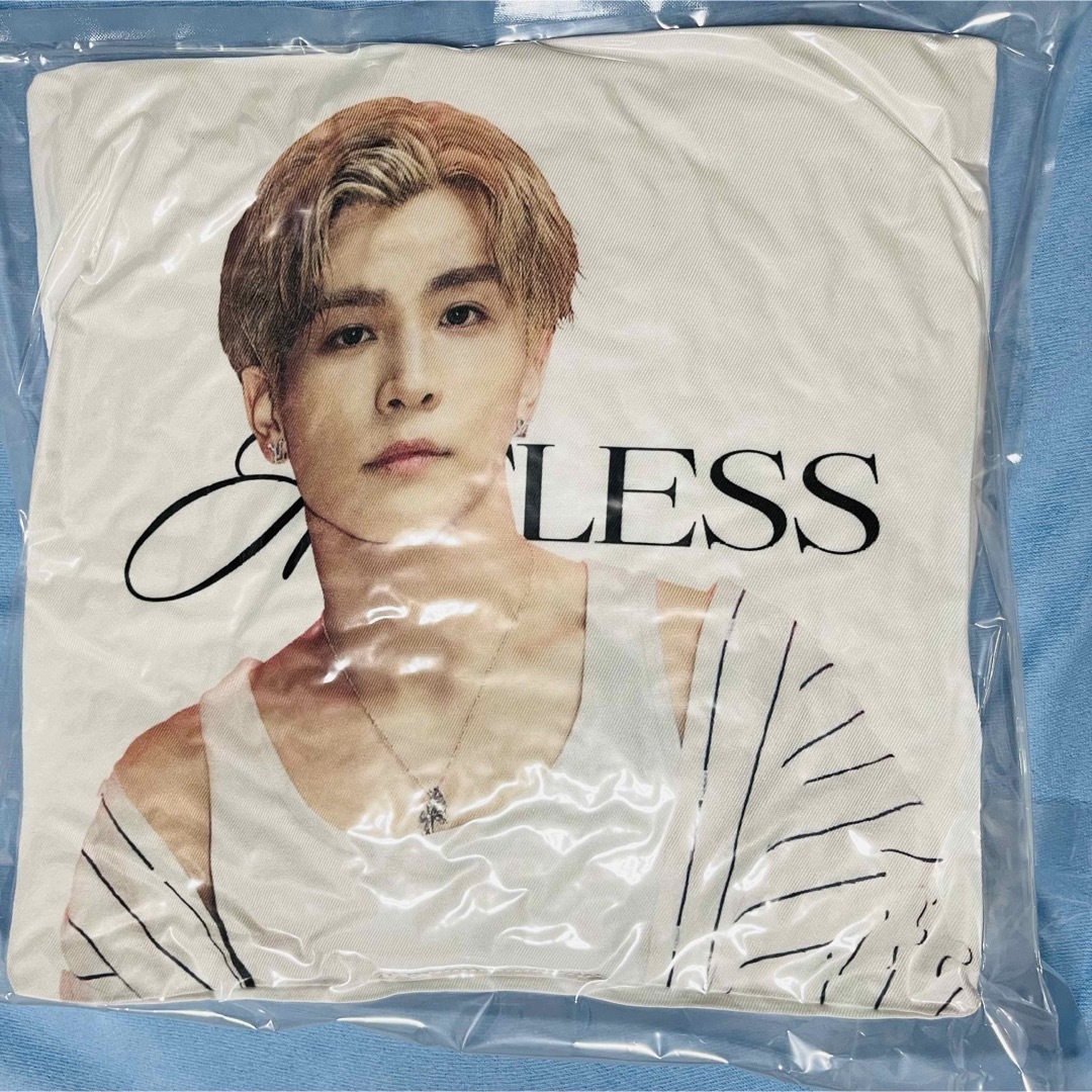 岩田剛典 クッション