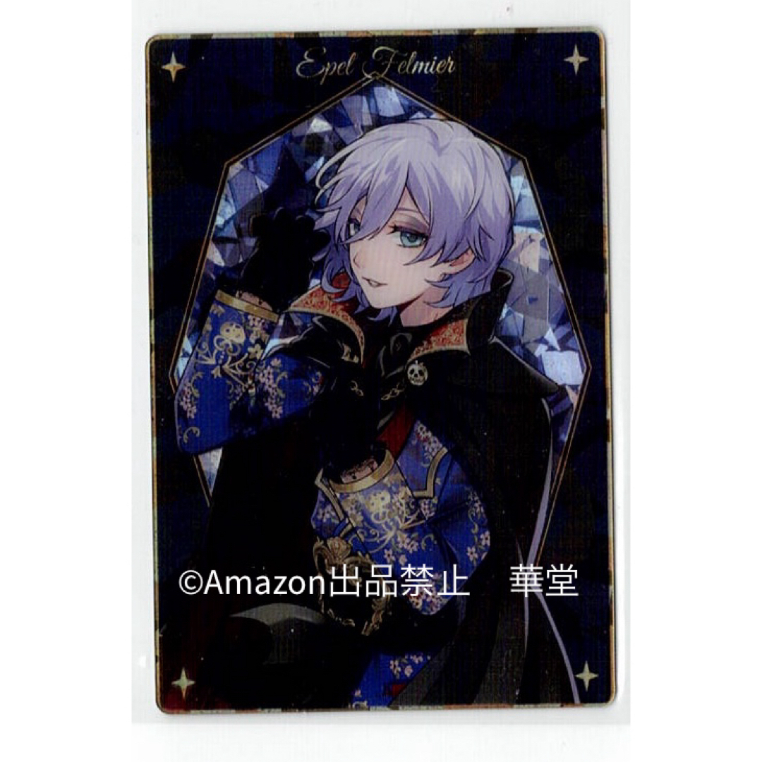 ツイステ エペル 缶バッジ ハロウィン スケモン スケアリーモンスター