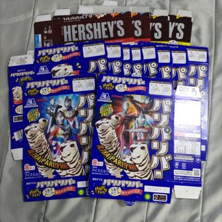 2327500097.jpg?1721745341