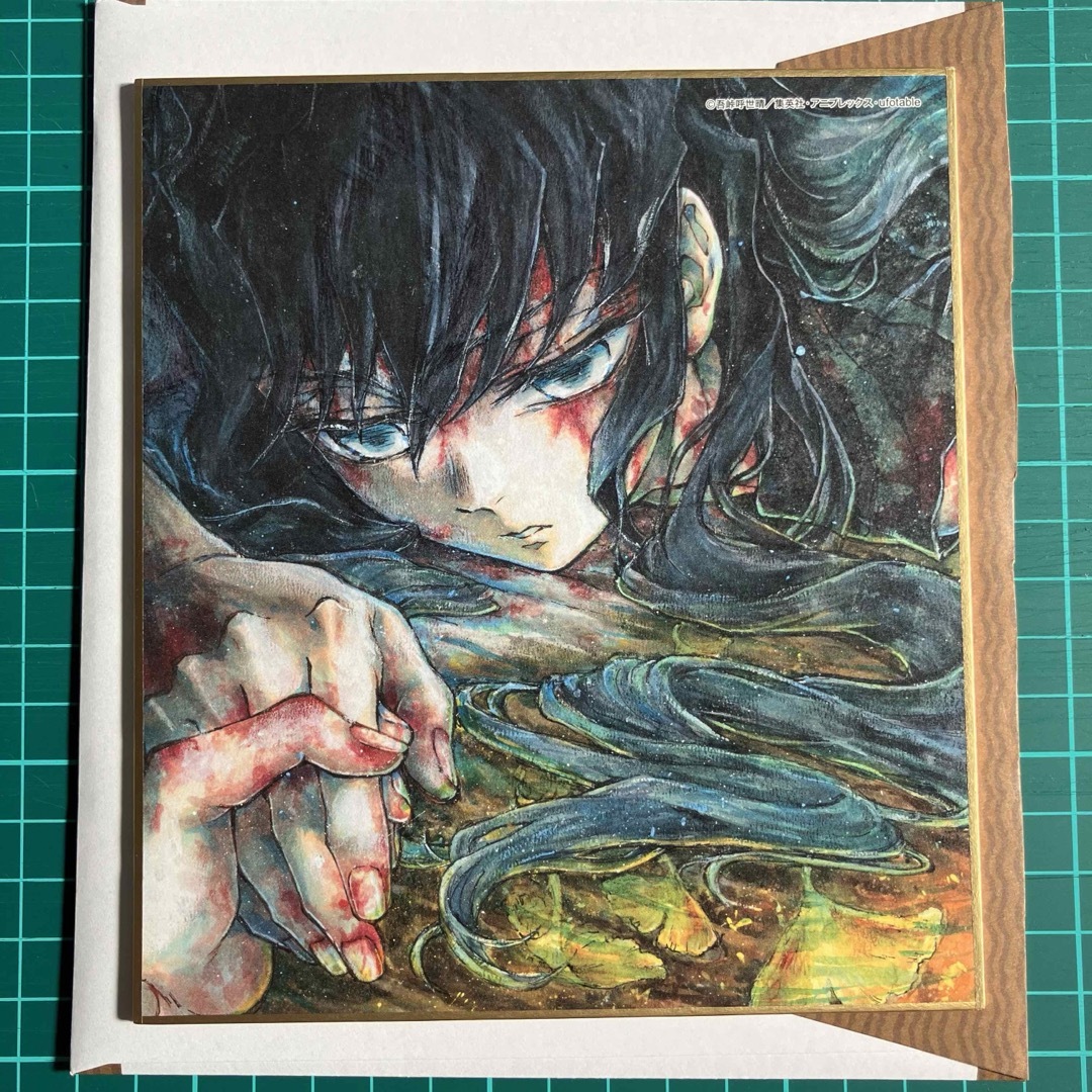 鬼滅の刃 全集中展 複製ミニ色紙 参 C 時透無一郎 有一郎の通販 by