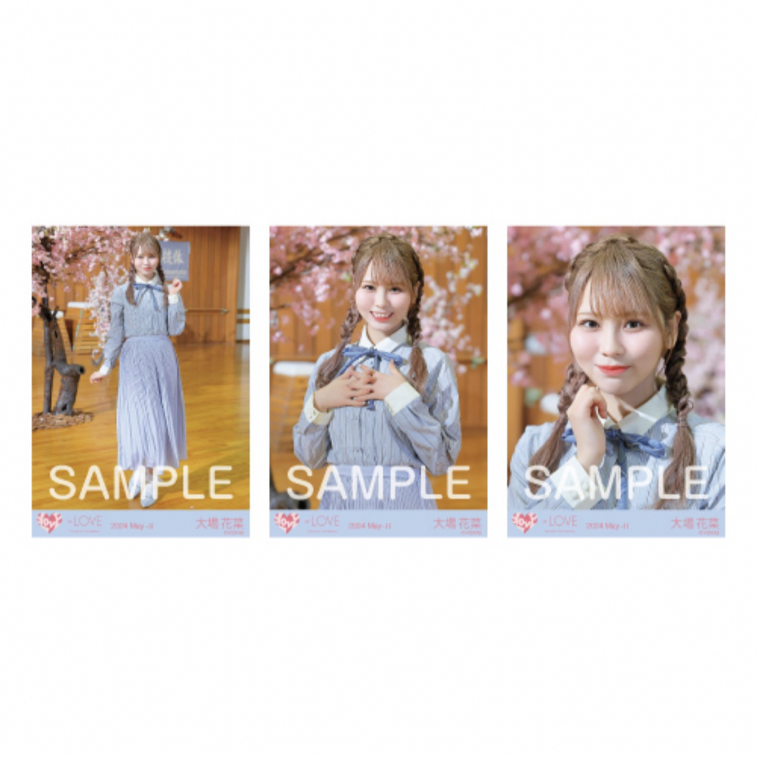 う*る様 =LOVE 大場花菜 イコラブ アリーナツアー2025直筆チェキ う*る