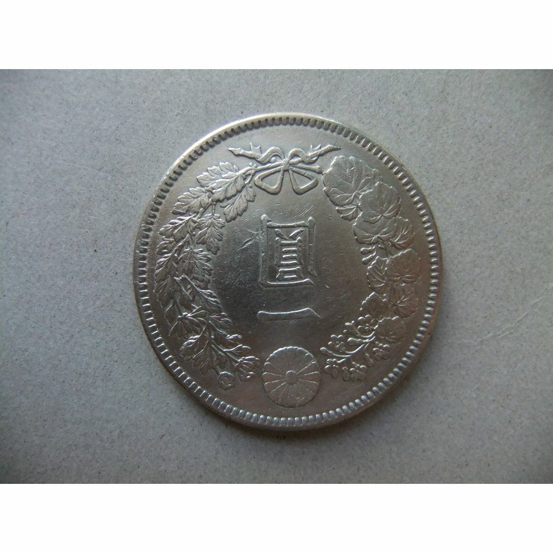 27417】古銭 明治38年 1円銀貨 1圓銀貨 美品 12k1 美品
