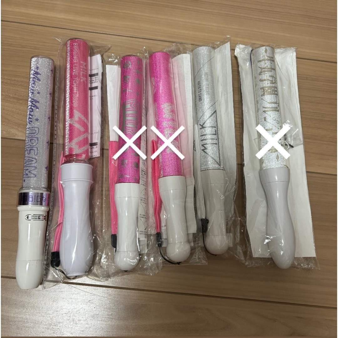 M!LK 山中柔太朗 公式ペンライト energy