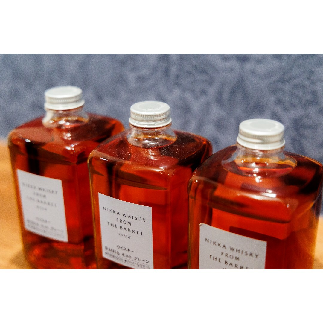 ニッカ フロムザバレル 3本セット フロムザバレル ニッカウイスキー 3