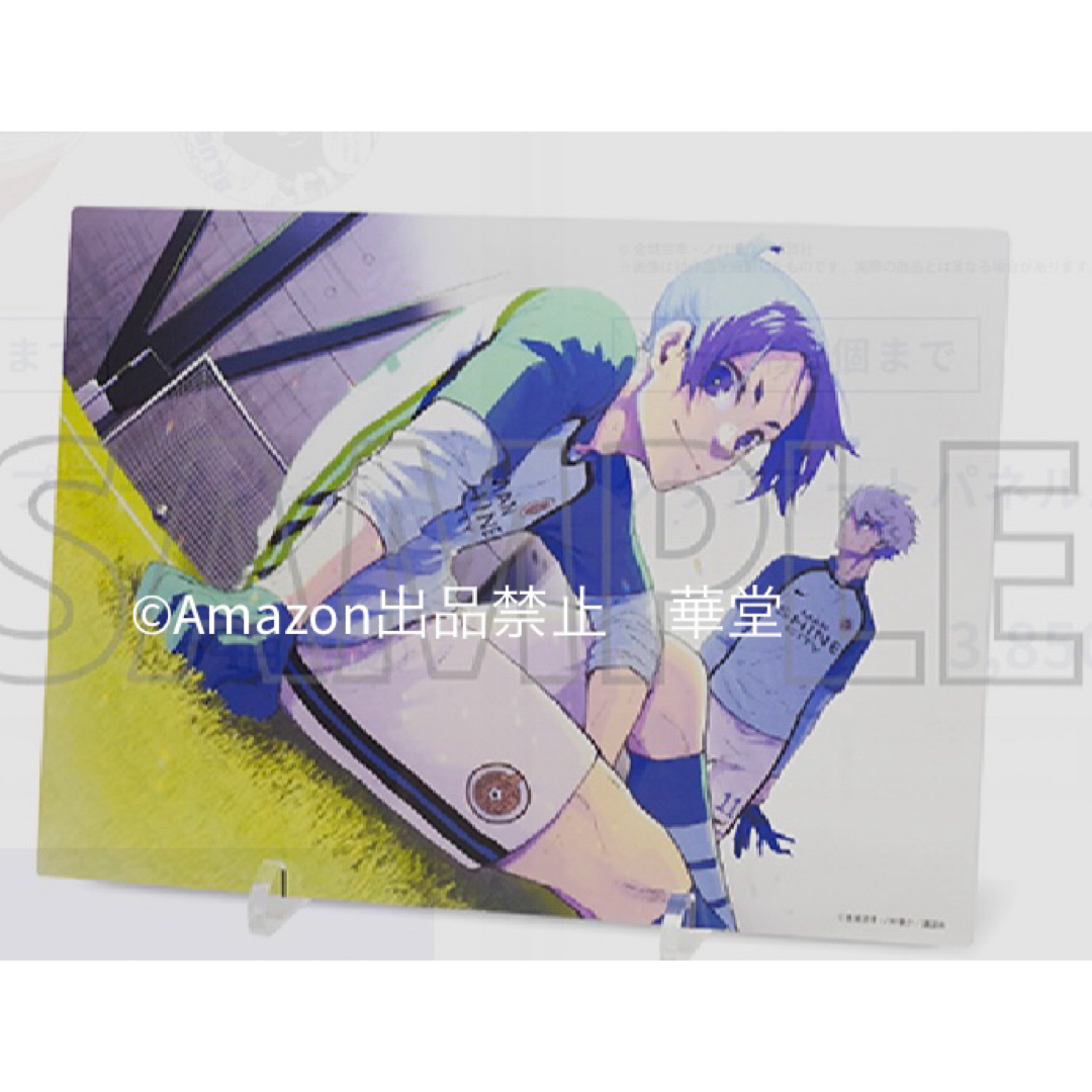 ブルーロックブルロ 原画展 凪 誠士郎 御影 玲王 クリアカード