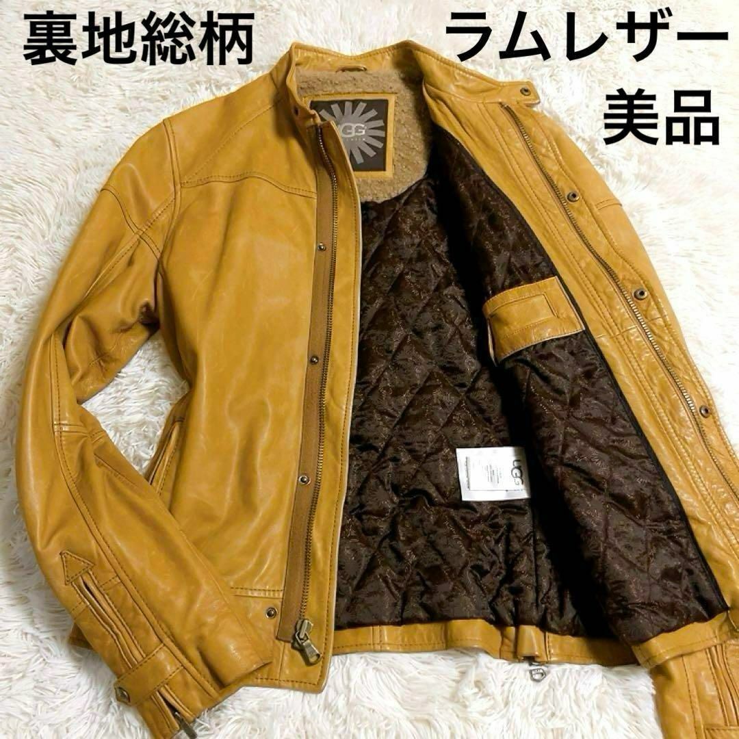 アメリカンラグシー 5万円程 柔らか 羊革 ラム レザー ジャケット