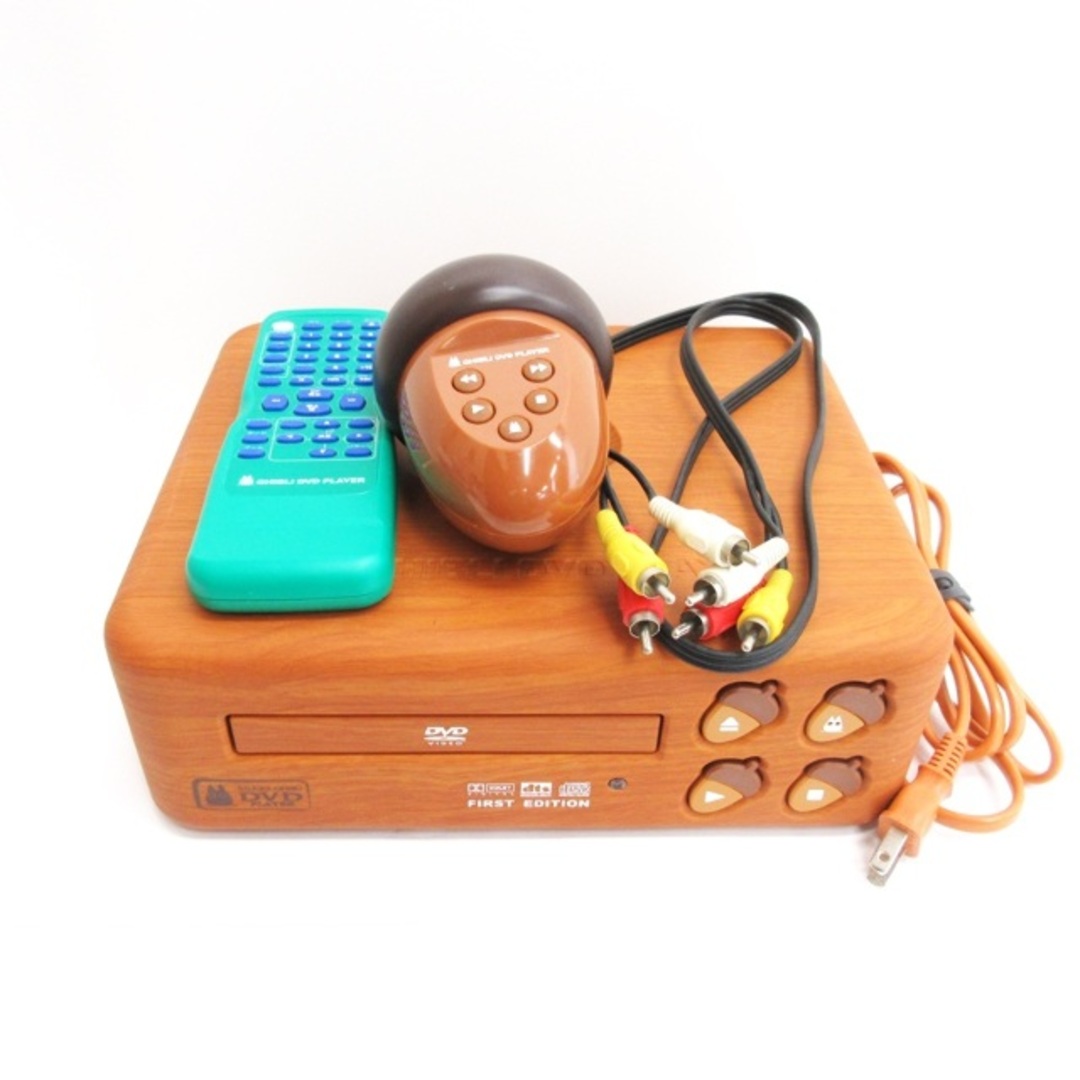other - NIBARAKI DVDビデオプレーヤー となりのトトロ bvhe-sg1の通販